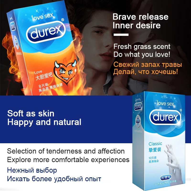 Durex презервативы 100 шт. 4 вида Для мужчин для полового члена создающий защитную