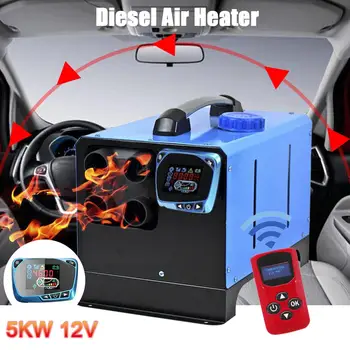 

Parking Heater All in One 5KW 12V/24V Car Heater Air Diesel LCD Monitor with Remote Control Air Heater for Car Camper Van Boats