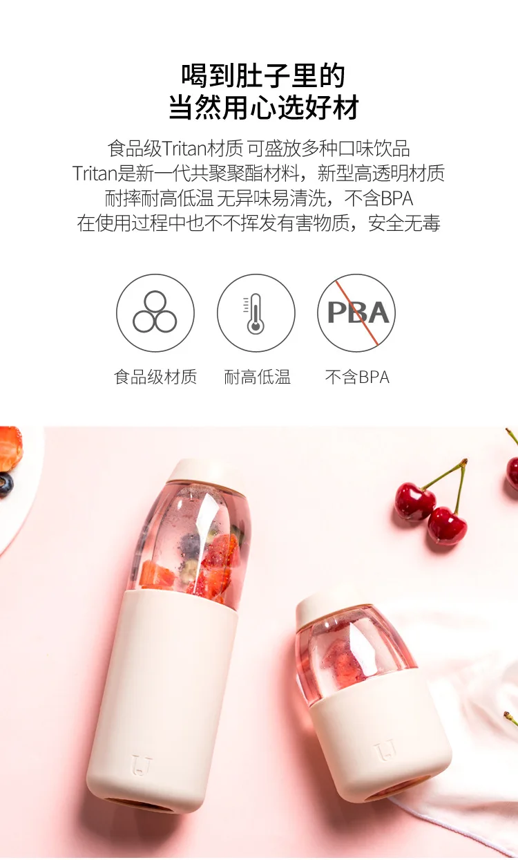 Zuo Dun Judy Tritan Portable Bottle Shatter-resistant Household Tea Cup Portable Fresh Cup Large Capacity COUPLE'S Cups