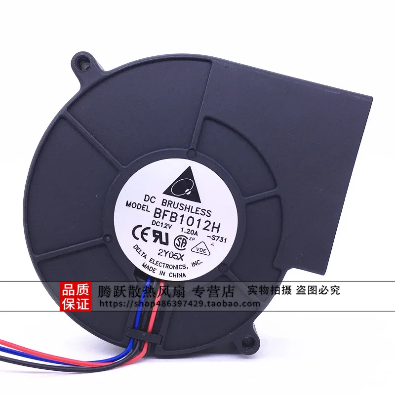 Ventilador Turbo Centrífugo Fan Grill Exhaust Bfb1012h 9733 12v 1.20a 9.7cm Novo Original