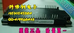Импорт гарантированного качества CM75MXB2-24A CM50MXB2-24A CM35MXB2-24A-KWCDZ
