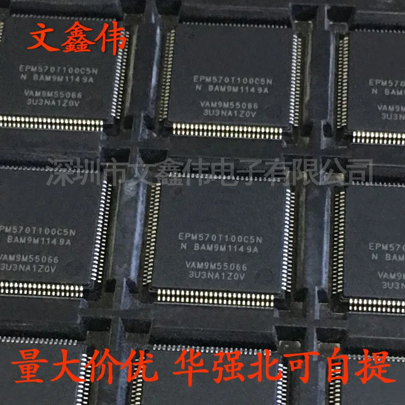 10 шт., новые оригинальные кнопки EPM570T100C5N EPM570T100C5 EPM570 TQFP100