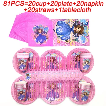 

Princess Birthday Party Supplies Tablecloth Cup Plates Straws Napkin For Kids Favor Baby Shower Party Princess Sofia Theme Decor