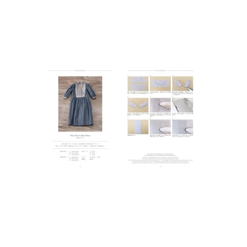 HANON-DOLL Швейная Книга Blythe Outfit Одежда узоры JP/Английский с отслеживанием Классическая тканая книга