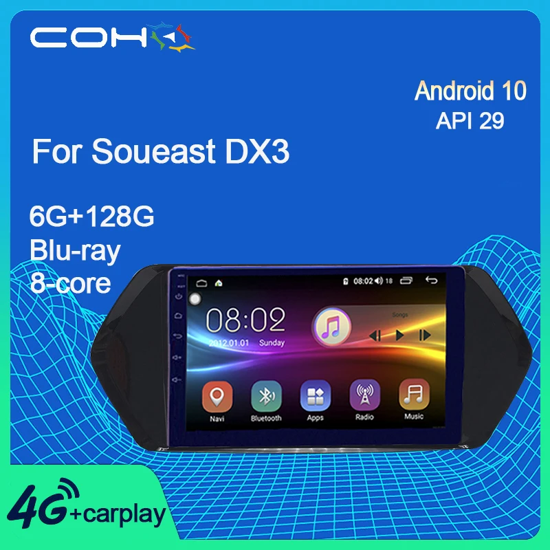 COHO для Soueast DX3 Авторадио Gps Навигация стерео Автомагнитола Android 10 0 6 + 128G Восьмиядерный