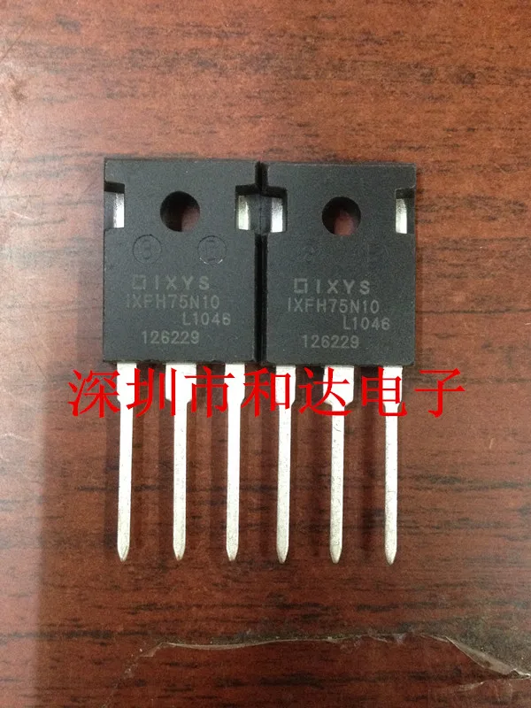 IXFH75N10 TO-247