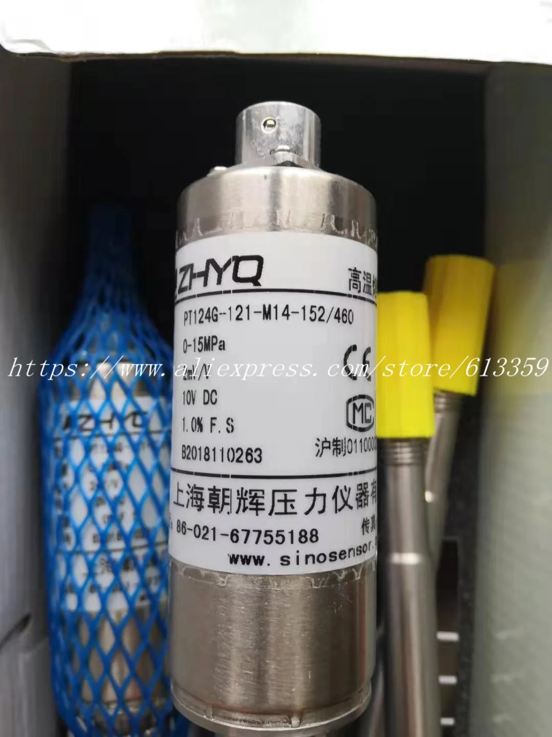 ZHYQ PT124G-121-15MPA-M14-152/460 выход 2 мВ/в датчик давления расплава датчики высокой