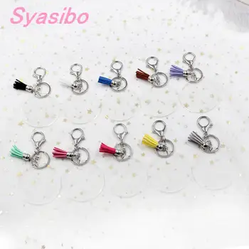 

(1 piece)63mm Acrylic Clear Round Keychain With Ring Tassels Circle Monogram Keychain Lobster 2.5inches Laser Cut-KC035