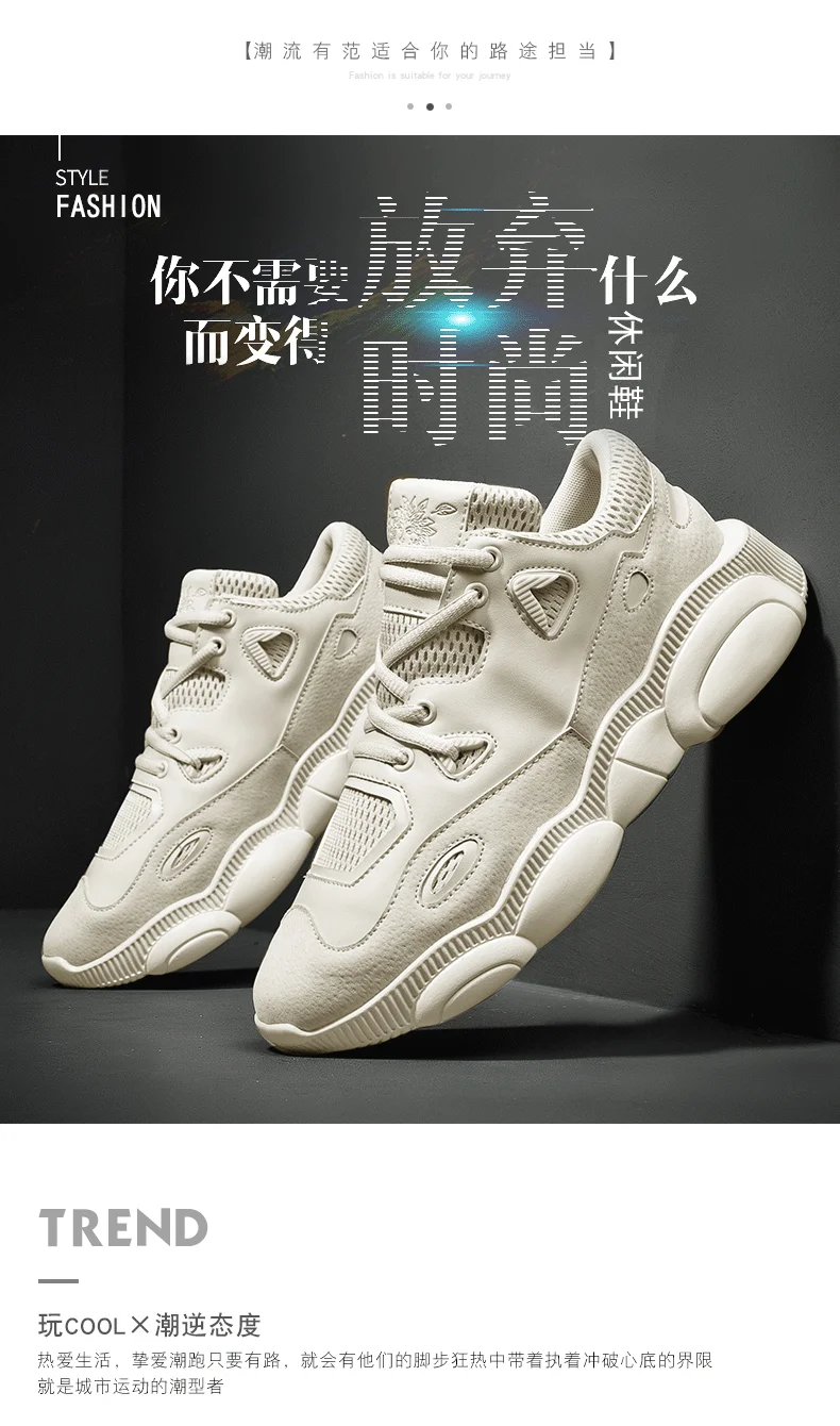 Беговые кроссовки, воздух 500 v2 boost уличные кроссовки 500 pig balanciaga erkek Сливочная глина chaussures femme zapatos de hombre