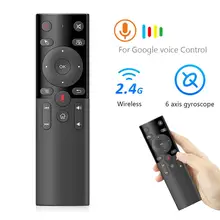 

H17 2.4G Wireless Gyro Mic IR Learning Voice Remote Control for Android TV Box