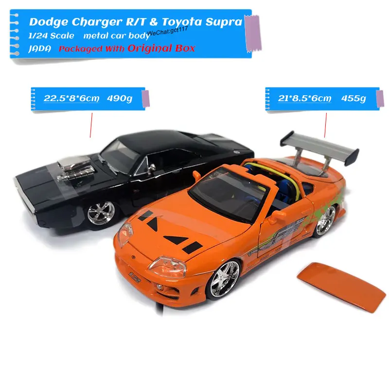 DODGE-CHARGER-VS-TOYOTA-(11)