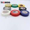1Pcs Senior electrical tape insulation tape wire electrical PVC waterproof tape cloth width 1.7cm long 18 meters 8 colors ► Photo 2/6