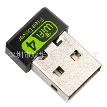 

Free Driver USB Mini Wireless xiao wang ka Computer WiFi Signal Receiver New Style Rtl8188gu
