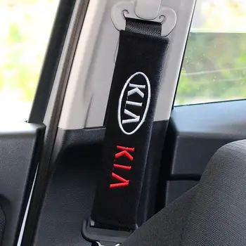 

2pcs Cotton flannel carbon fiber protection Cover case for KIA sportage ceed kia sorento Accessories 2017 2018 Car Styling