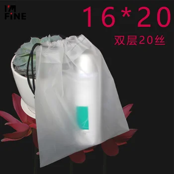 

10pcs EVA Frosted Clear Drawstring Clothes Storage Bag Small 16*20cm Transparent Matte Dust-proof Travel Organizer Pouch