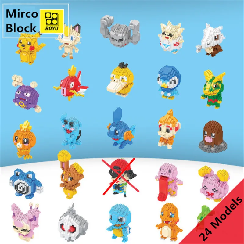 24 шт./лот Mrico Пикачу Mudkip милые животные детские развивающие строительные блоки Torchic Cubone Buneary странная рыба кирпич#80
