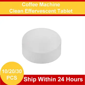

10-30pcs Portable Decalcification Removing Oily Clean Effervescent Tablet Home Coffee Machine Kettle Teapot Wash Articles TSLM1