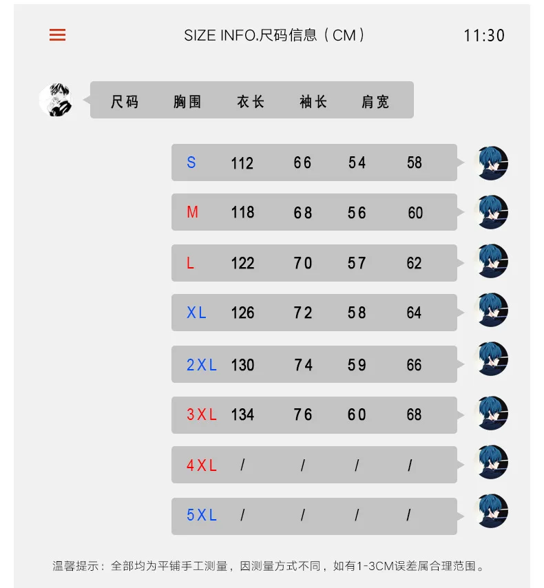 https://cbu01.alicdn.com/img/ibank/2020/631/934/18481439136_79158633.jpg
