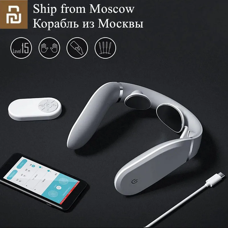 Массажер Youpin Jeeback для шейного отдела позвоночника G2 TENS импульсный массажер спины