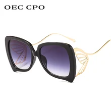 OEC CPO негабаритных женские солнечные очки Бабочка Модные новейшие Квадратные Солнцезащитные очки Женские Лидер продаж высокое качество Oculos UV400 O109