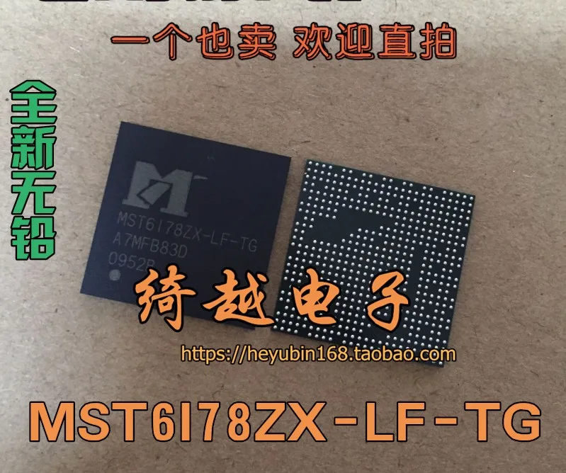 5 шт./лот MST6I78ZX-LF-TG