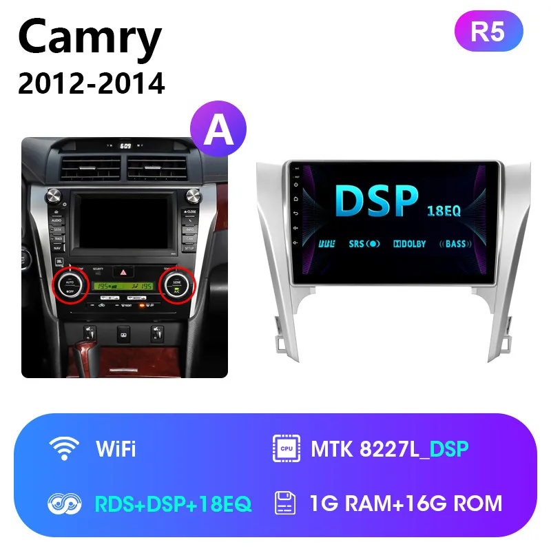 R5 V 4G Wifi Android 8,1 2din Автомагнитола 2G+ 32G coche плееры RDS навигация gps головное устройство 2 Din - Цвет: R5