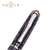 Luxury Fountain Pen with Chinese Traditional Opera Face-painting 14k Gold Nid Ink Pen High-end Duke Business Gift Pens with Box ► Photo 3/6
