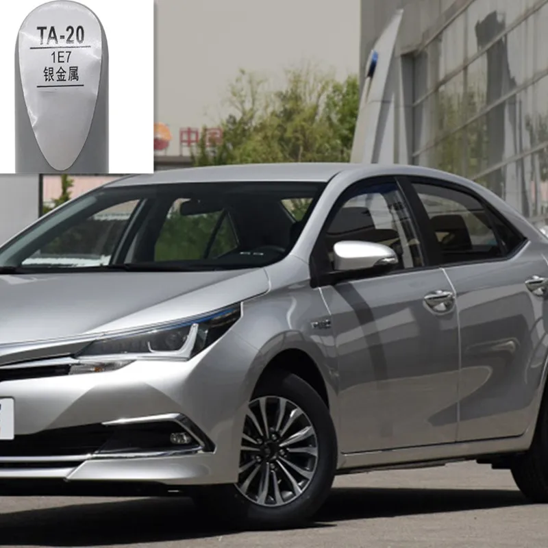 Ручка для ремонта царапин автомобиля, ручка для Авто Кисть для Toyota COROLLA HYBRID
