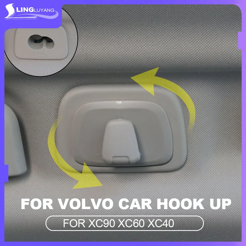 뒷줄 결함 수정 특수 후크, 볼보 XC60 v60 s60 XC40 s90 v90 용, 2015-2020 xc90 2018-2020 xc60
