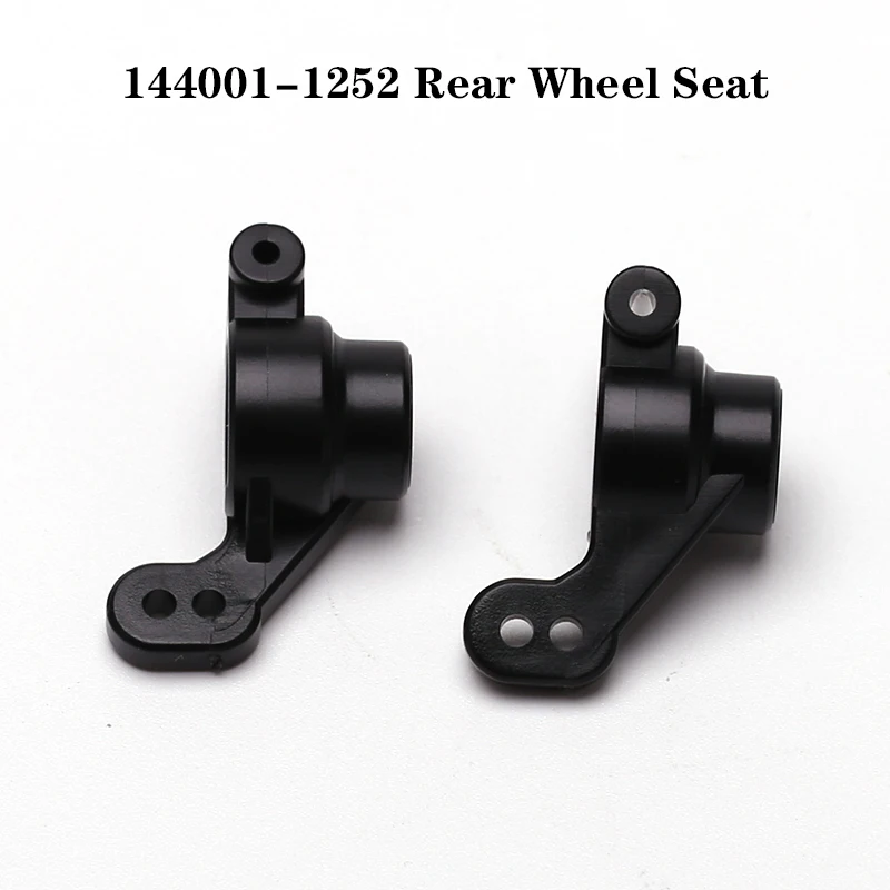 WLtoys 144001 RC автозапчасти 4WD Металлическое шасси 144001-1252 заднее колесо сиденье 1/14 пластик
