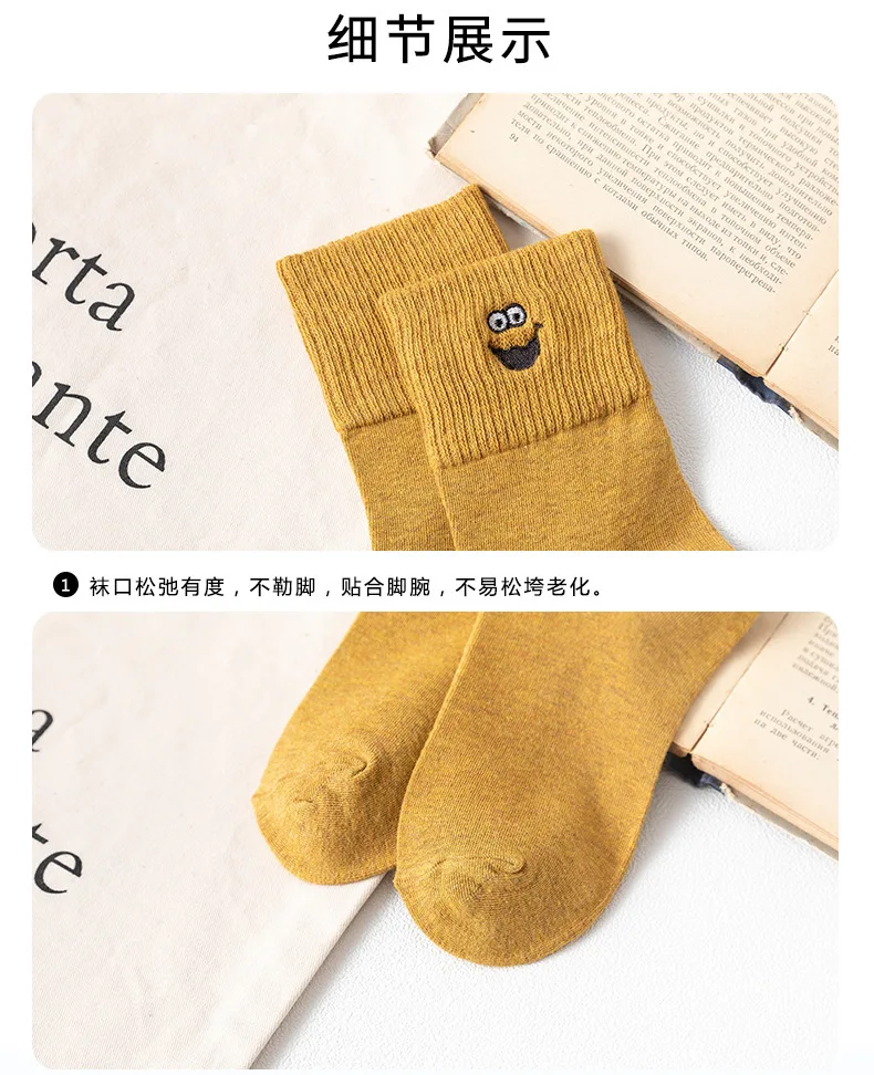 Теплые милые забавные носки для животных с вышивкой в стиле Харадзюку, женские японские носки Kawaii, новые хлопковые носки, 1 партия = 3 пары