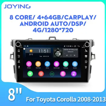 

Android car radio 2GB/4GB head unit HD GPS system Navigation DSP no DVD player for Toyota Corolla 2008 2009 2010 2011 2012 2013