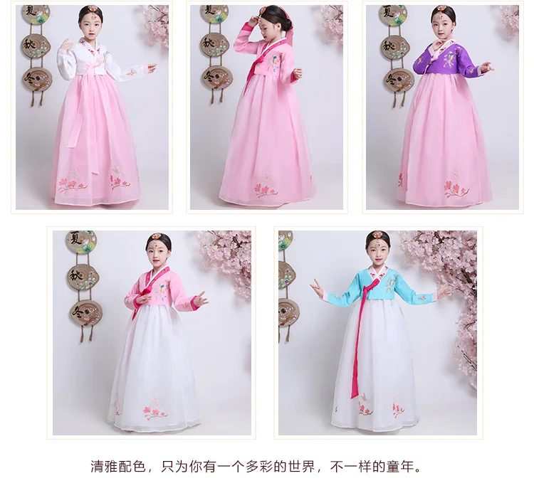 Детское традиционное корейское платье ханбок девушка корейский древний классический костюм для сценического шоу корейский дворцовый
