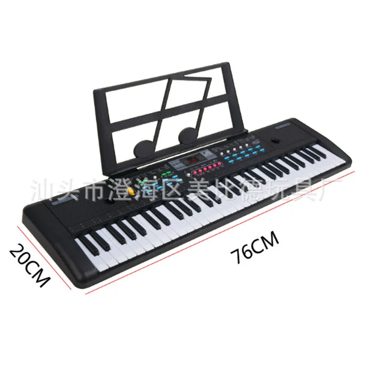 

61 Key Children Music Electronic Keyboard Educational Small Piano with Microphone CHILDREN'S Electronic Keyboard Send Music Stan