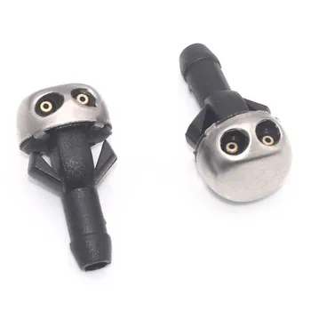 

Wooeight 2x Windshield Washer Nozzle Water Spray Jet 1078600147 Fit for Mercedes R107 W114 W115 230 240D 300D 380 450 560 SL SLC