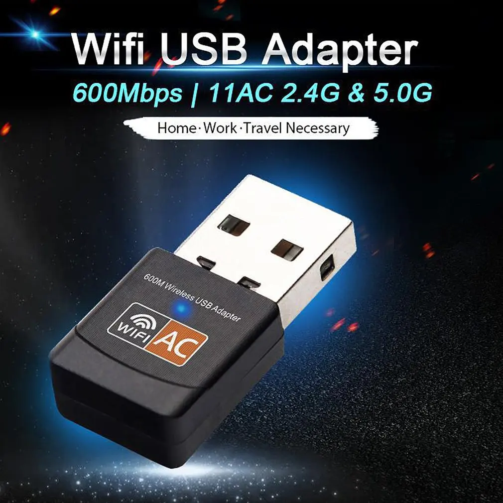 USB Wifi адаптер 600 Мбит/с Wi fi адаптер 5 ГГц антенна USB Ethernet ПК Wi-fi адаптер Lan Wifi ключ AC Wifi приемник