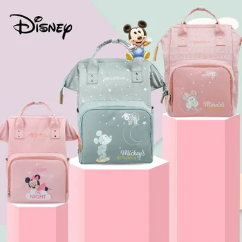 

New Disney Diaper Bags Mickey Waterproof Mummy Bag Baby Storage Bag Mother Maternity Baby Care Bag Mother Diaper Bags Travel Bag