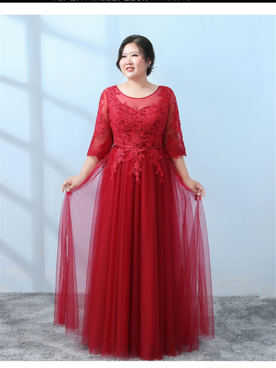 O-образным вырезом три четверти рукав Robe De Soiree Формальные платья размера плюс аппликация вечернее платье Бургундия женские вечерние платья T135
