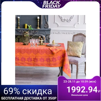 

Tablecloth Ethel Lin "Mary", 145 × 250 (± 3) cm, 100% linen