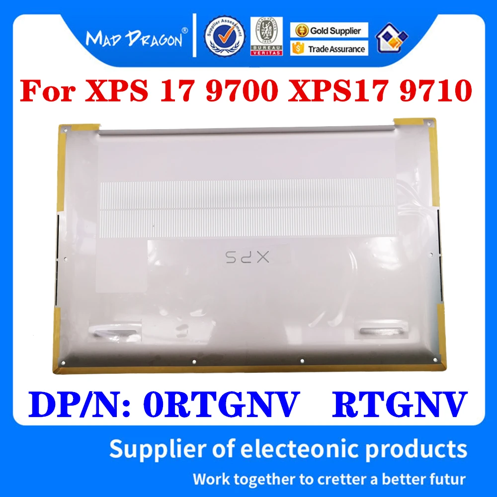 Новая Оригинальная Нижняя крышка для ноутбука Dell XPS 17 9700 9710 дюймов | Компьютеры и