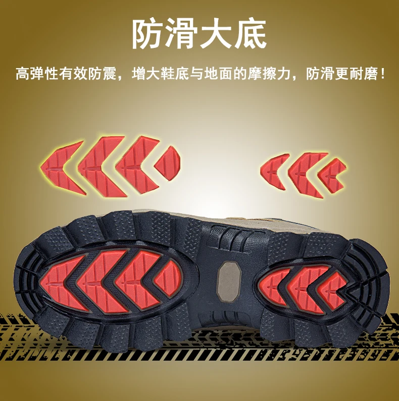 爱迪奇_08