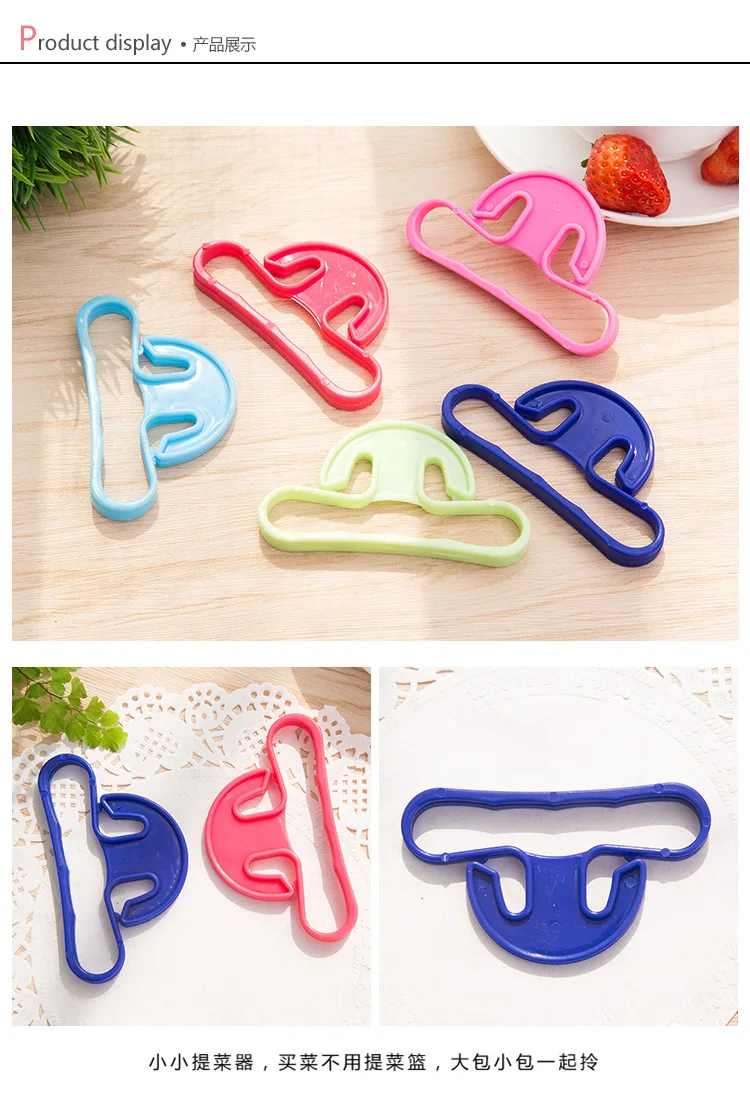 2794809602_1569334606