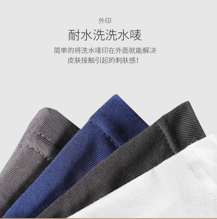 Мужские, XL, свободные, эластичные трусы, боксеры, шорты, дышащие, удобные, для молодых мужчин, средняя талия, одноцветные, боксеры