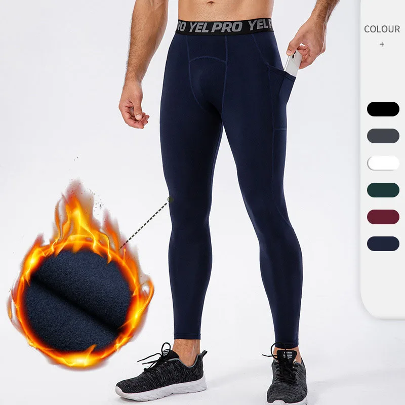 Men Winter Fitness Pants Plus Velvet Bottoming Training Pants With Pockets Tight Stretch Running Outdoor Cycling Sports Trousers