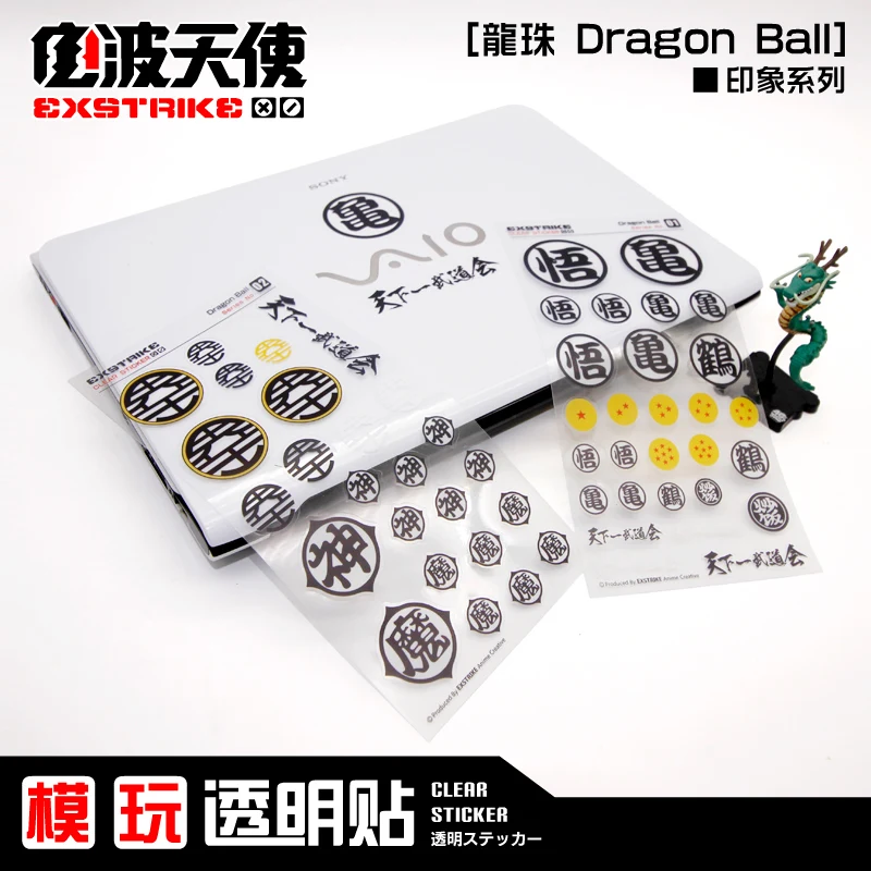 3 компл./упак. высокого качества аниме-наклейки Dragon Ball водонепроницаемые прозрачные наклейки для сноуборда багажа автомобиля мото как можно скорее