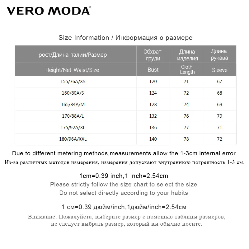 Vero Moda овчина меховой воротник с капюшоном зимняя хлопковая стеганая куртка пальто женская | 318422502