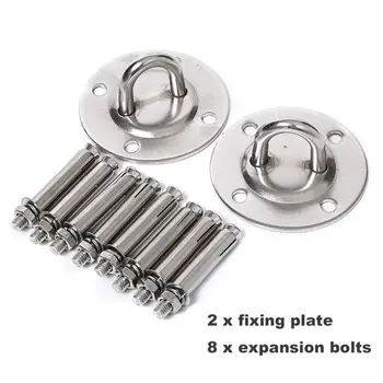 

Stainless Aerial Yoga Hammock Ceiling Anch.or Set- Inversion Swing - Yoga Swing/Sling/Inversion/Trapeze Tool Pilates