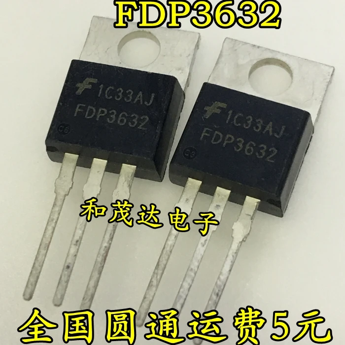 Новый оригинальный FDP3632 100V 80A TO-220 В наличии | Автомобили и мотоциклы