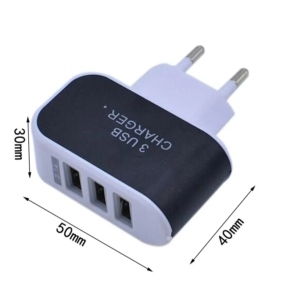 Тройной USB порт для домашнего путешествия зарядное устройство адаптер умная зарядная головка