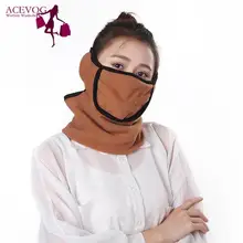 Новые зимние Уютные теплые наушники пылезащитные теплые наушники для мужчин и женщин